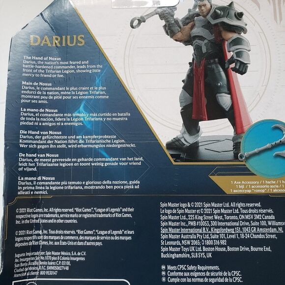 League of Legends Action Figures - Picture 3 of 7